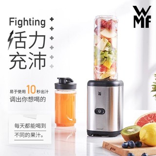 WMF 福腾宝 WMF 德国福腾宝榨汁机家用便携式料理机炸果汁搅拌机辅食料理机 搅拌机+随行杯