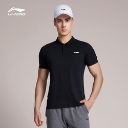 LI-NING 李宁 APLQ045 男士休闲POLO衫