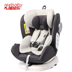 reebaby 瑞贝乐 瑞贝乐reebaby360度旋转汽车儿童安全座椅ISOFIX接口 可躺安全座椅 银河灰