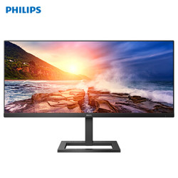 PHILIPS 飞利浦 292E2E 29英寸显示器（2560x1080、1ms、75H）