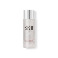 SK-II PITERA精华系列 嫩肤清莹露 30ml