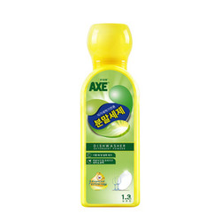 AXE 斧头 洗碗机专用漂洗涤剂 1.3kg