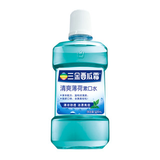 三金  西瓜霜清爽薄荷漱口水 500ml