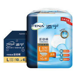 TENA 添宁 成人拉拉裤 L码 60片