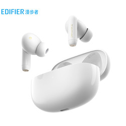 EDIFIER 漫步者 漫步者（EDIFIER）声迈FitPods 真无线主动降噪蓝牙耳机 通用苹果安卓手机 荼白色