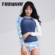  TOSWIM 拓胜 TS91121220 女款分体保守泳衣　