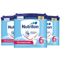 黑卡会员：Nutrilon 诺优能 荷兰牛栏 儿童奶粉 6段 400g*3罐