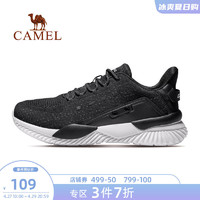 CAMEL 骆驼 骆驼运动鞋男2020秋季新款时尚厚底减震运动休闲鞋舒适透气跑鞋女