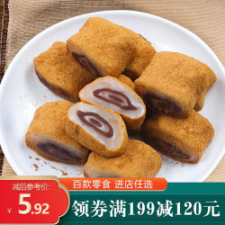 年糕杨 北京特产年糕方便食品 糕点点心 驴打滚180g