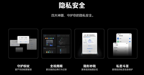 小编精选：极致「纯净」、一屏清新｜MEIZU 魅族 18 Pro 5G智能手机