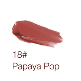 CLINIQUE 倩碧 撞色小方唇膏 #18Papaya Pop 3.9g