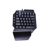 KUMISUO 酷米索 KB-G-001 39键 有线薄膜键盘 黑色 混光