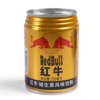 Red Bull 红牛 维生素风味饮料 250ml*24听