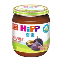 HiPP 喜宝 婴幼儿营养辅食泥 125g/瓶装