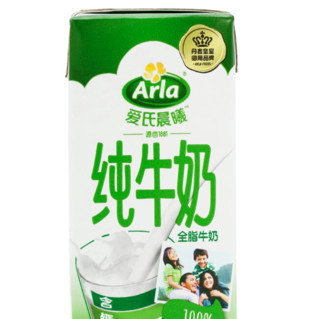 Arla 全脂纯牛奶 200ml*24盒
