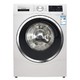 BOSCH 博世 6系列 XQG100-WAU28560HW 滚筒洗衣机 10kg 白色