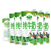 Arla 阿尔乐（Arla）德国原装进口全脂纯牛奶1L*12盒  营养早餐奶 高钙优蛋白