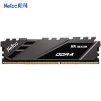 PLUS会员：Netac 朗科 越影系列 DDR4 3200MHz 台式机内存条 16GB