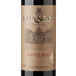 CHANGYU 张裕 特选级 赤霞珠干红葡萄酒 750ml