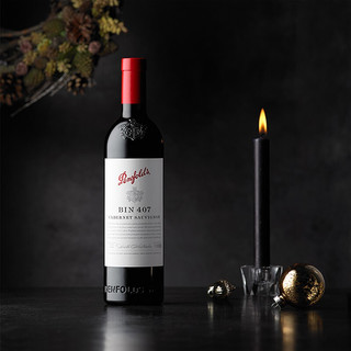 Penfolds 奔富 BIN407  赤霞珠干型红葡萄酒 750ml