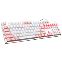 灵蛇 K480 104键 有线机械键盘 粉白 高特青轴 单光