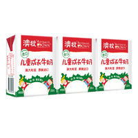 澳牧 兒童成長牛奶 A2-β酪蛋白 全脂學生早餐奶 200ml*3盒