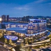 周末/五一不加价！南京长江之舟华邑酒店华邑豪华客房1晚度假套餐