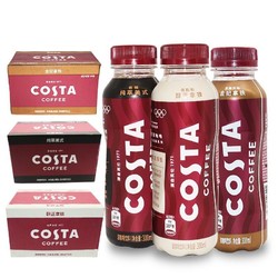 Fanta 芬达 可口可乐出品COSTA 醇正拿铁咖啡美式纯萃 低糖美式300ML*30瓶