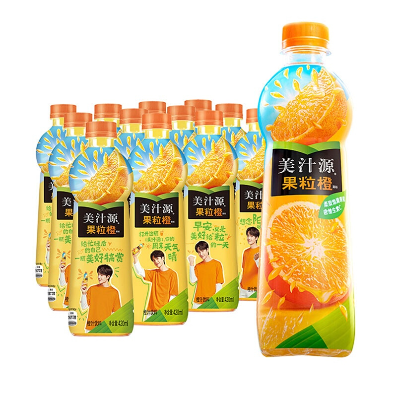 88VIP：美汁源 果味果汁饮料果粒橙300mlx12瓶