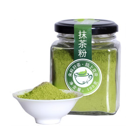 陌上花开 共2罐装 抹茶粉