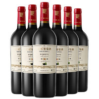 GREATWALL 长城葡萄酒 特选5 橡木桶解百纳干红葡萄酒 750ml*6瓶