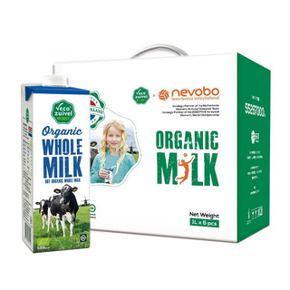荷兰进口 有机全脂纯牛奶200ml*3盒体验装3.7g蛋白质三重有机认证