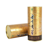 YUNLING TEA 云岭茶业 永川秀芽 特川 绿茶 100g