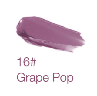 CLINIQUE 倩碧 撞色小方唇膏 #16Grape Pop 3.9g