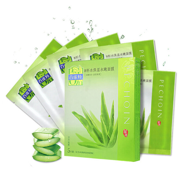 pechoin 百雀羚 8杯水保湿水嫩面膜 22g*5片