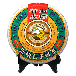 TIGER BALM 虎标 云南七子饼茶 普洱熟茶 357g