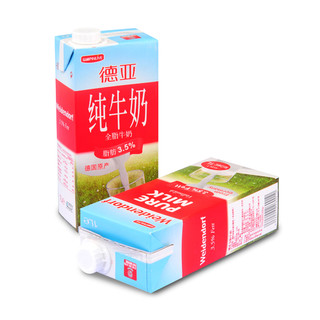 Weidendorf 德亚 脂肪3.5% 全脂纯牛奶 1L*2盒