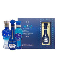 YANGHE 洋河 蓝色经典 海天梦礼盒 52%vol 浓香型白酒 65ml*3瓶 礼盒装