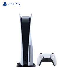 SONY 索尼 国行 光驱版 PlayStation5 PS5 新世代游戏主机 双手柄