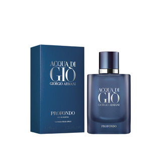 GIORGIO ARMANI beauty 阿玛尼彩妆 寄情男士浓香水 EDP 邃蓝版