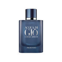 GIORGIO ARMANI beauty 阿玛尼彩妆 寄情男士浓香水 EDP 邃蓝版