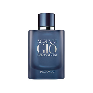 GIORGIO ARMANI beauty 阿玛尼彩妆 寄情男士浓香水 EDP 邃蓝版