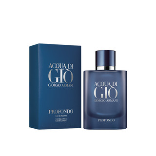 GIORGIO ARMANI beauty 阿玛尼彩妆 寄情男士浓香水 EDP 邃蓝版 75ml