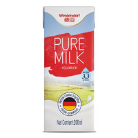 Weidendorf 德亚 德国进口全脂高钙纯牛奶 200ml*30盒整箱装