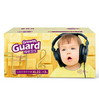 成长卫士 云柔纤薄系列 拉拉裤