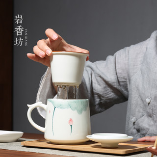 岩香坊 手绘粉青荷泡茶杯清新水杯陶瓷家用办公马克杯带过滤茶杯