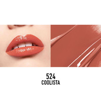 Dior 迪奥 魅惑釉唇膏 #524COOLISTA漆光肉桂奶茶 3.2g