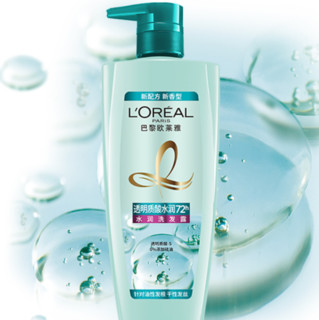 L'OREAL PARIS 巴黎欧莱雅 透明质酸水润洗发露