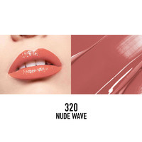 Dior 迪奥 魅惑釉唇膏 #320NUDE WAVE漆光裸粉 3.2g