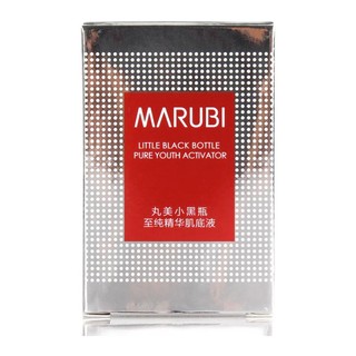 MARUBI 丸美 小黑瓶修护精华肌底液 20ml